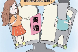 协助杨先生追讨女朋友欠债